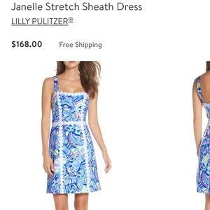 Lilly Pulitzer Janelle Shift Dress Size 4